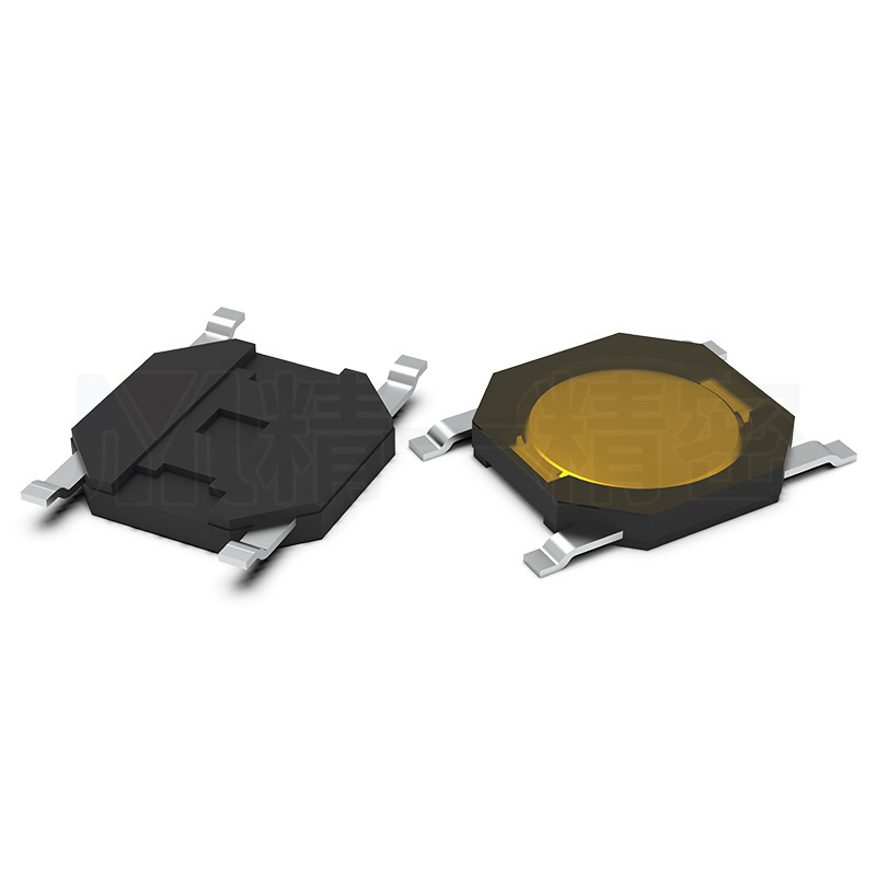 ソースメーカー 4*4*0.8 4 ピン SMD タクトスイッチメンブレンスイッチ 5.2*5.2 キー SMD|undefined