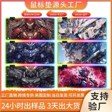 _羳DRGBlˉ|̖ӺLEDŲʟ늸Αˉ|