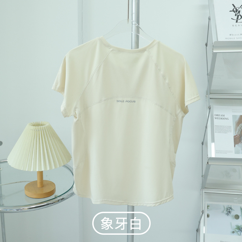 아이보리 화이트