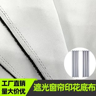�S�Ҹ߾����ڹⲼ�������Ͽ���110CM-335CM�����D�Ɣ��aӡ���ײ�
