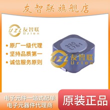 CDRH127NP-330MC CDRH127NP-330MCȫ��ԭװ��Ʒ�����ֻ�����