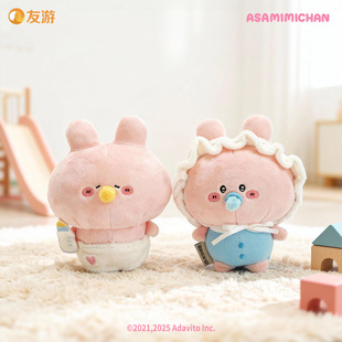 ����Ʒ����������asamimi�Ͳ������򲼒���ɐ���ż���а������