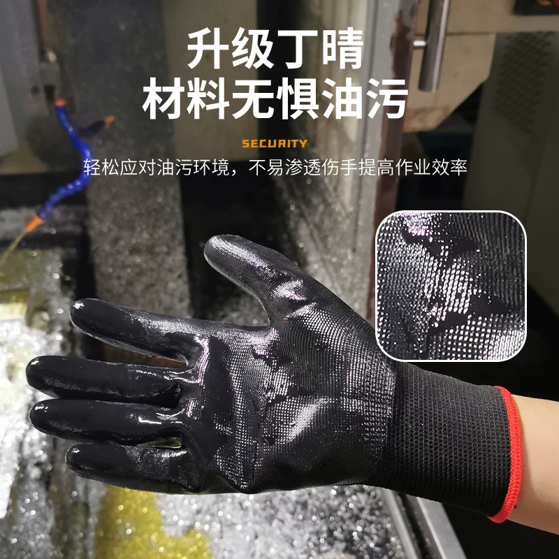 Перчатки работы по страхованию труда, износостойкая и не гнилая, рабочая площадка утолщенная и нескользящая