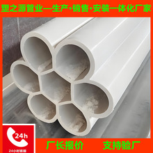 pe߿÷ͨŹwo׹PE÷ܶApe÷