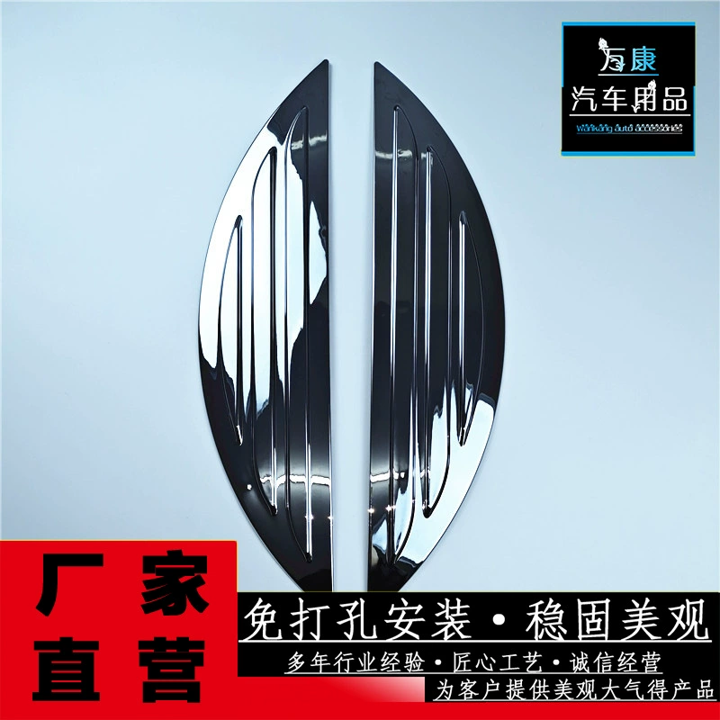 Подходит Для издевательств 10-20 Prado крышка запасного колеса обшивка запасного колеса яркая полоса запасное колесо декоративная заплатка модификация