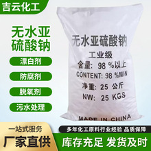 Ioˮccoɫ߀ԭԇˮ̎oˮc