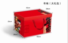 2026������Y����؛���b�иɹ��Y�к��r��Y���D��ˮ�����G�G��ʳ