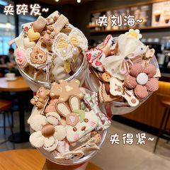 秋冬儿童汗毛夹宝宝不伤发发卡婴幼儿胎毛发夹可爱超萌鸭嘴夹发饰