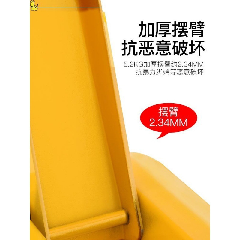 주차 잠금 장치 잠금 장치는 안티 파이 펀칭 삼각 주차 지점 지상 파일 자동차 스토퍼 충돌 방지 킥 방지 점착 잠금 장치를 두껍게 만들었습니다.
