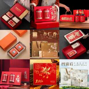 �t����~�Y���b���˾G��Դ�^��S���l �F�^���P�ˆ΅� ��������l
