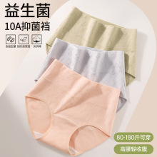 ���ރ�ѝŮʿ�����Ứ10A�d�����ո���mm���ɴ�a��ѝŮʿ��ѝ