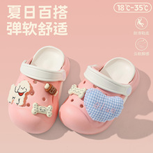 ��ͯ����ЬŮͯ�ļ�����ܛ���⴩DIY�ɐۋ���ͯɳ��Ů��������Ь