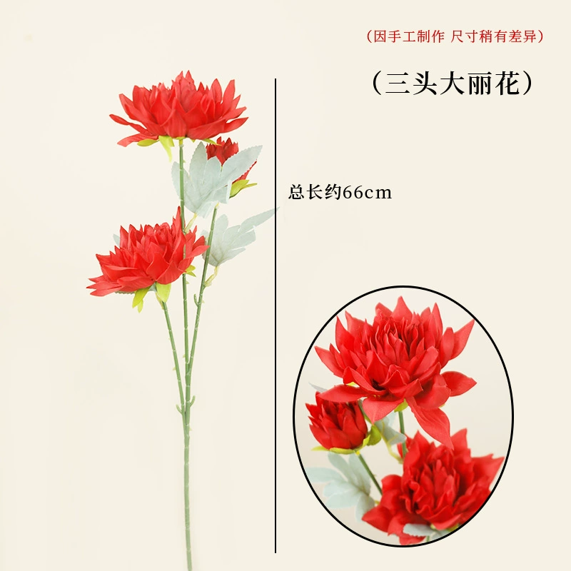 Fujiao New Year Flower Material Wholesale Simulation Flower Winter Qing You Gali Pomegranate Persimmon DIY Materials