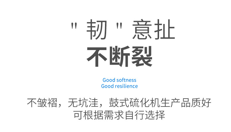 详情页_08