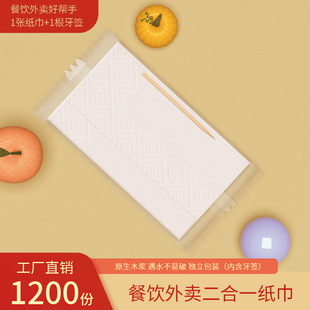 һ���Բ�����uС�������������b���òͽ�������������һ�ɼ��׶�