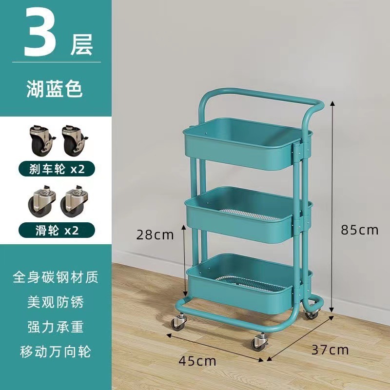 Carrito de almacenamiento de bocadillos de piso a techo Estante de cocina de sala de estar móvil de varios pisos Estante de almacenamiento de herramientas de uñas de dormitorio image 34