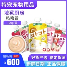 �ձ��تz�N�������u