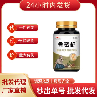�����ù���������~����̼���}��Ƭ�ǹ��׽�Ƭ�����~֧�ִ��l���l