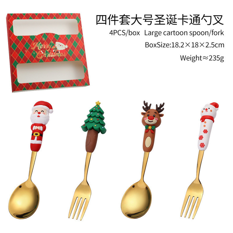 クロスボーダークリスマスカトラリーセットクリエイティブカトラリースプーンデザートスプーンフォーク漫画サンタスプーンフォークギフトボックス|undefined