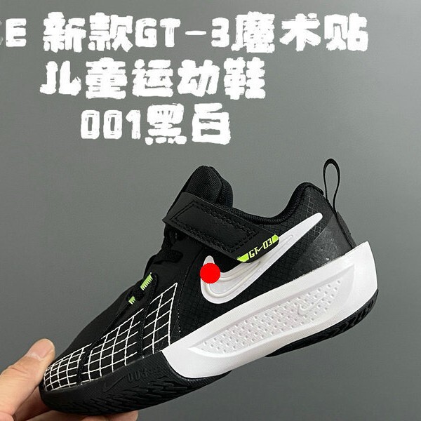 莆田童鞋纯原高版本NK儿童运动跑步鞋GT-3魔术贴童鞋低帮户外跑鞋|undefined