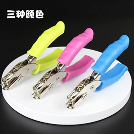 文具配件;商用装订机;打花机/打孔机