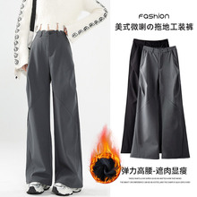 加绒加厚美式拖地工装裤女款冬季高腰显瘦直筒休闲裤子女款设计感