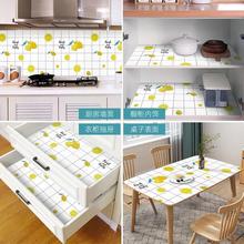 �����N��������ճ��ˮ��������������ә��ӼҾ߷��¼Ӻ����N����