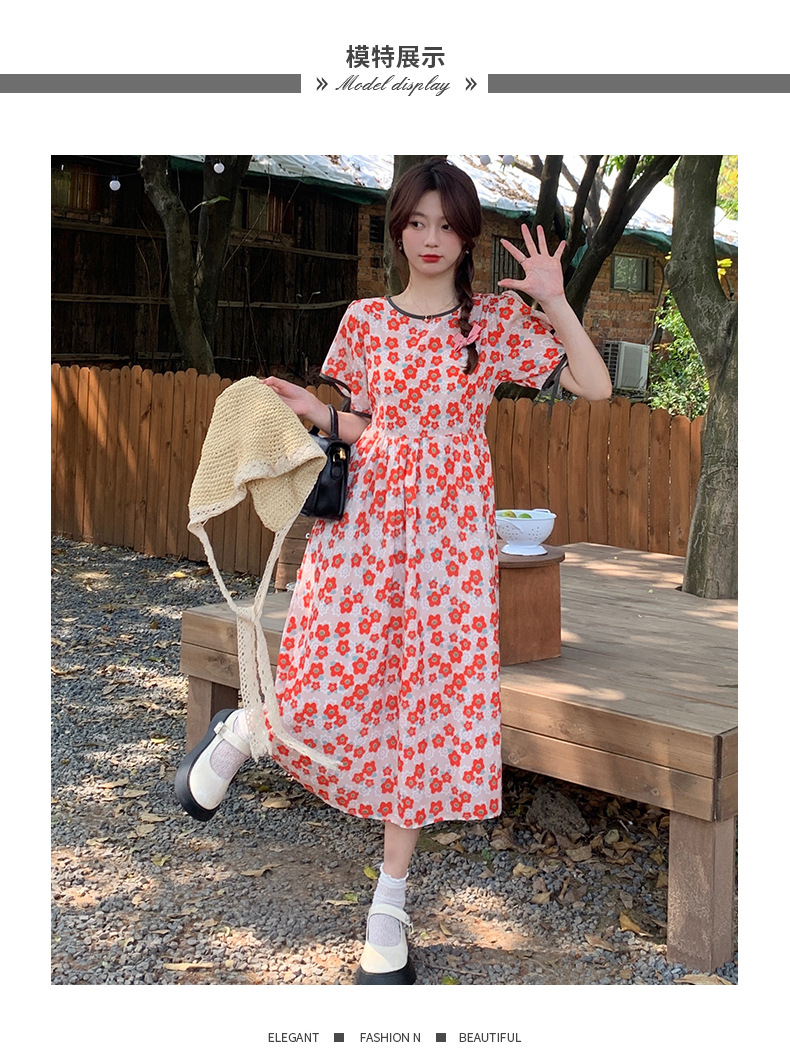 5fa95f59-6736-4f6e-89d9-cc889c