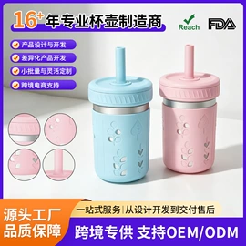 保温杯;玻璃杯;保温壶/瓶