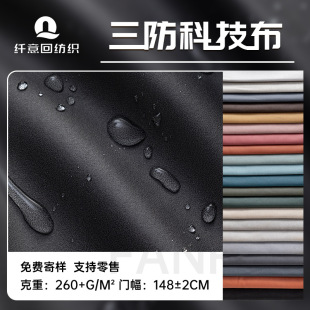 �Ӻ������Ƽ������� Ƥ�РC���ˮ���Ϸ�Ƥ�q���������| ɳ�l����