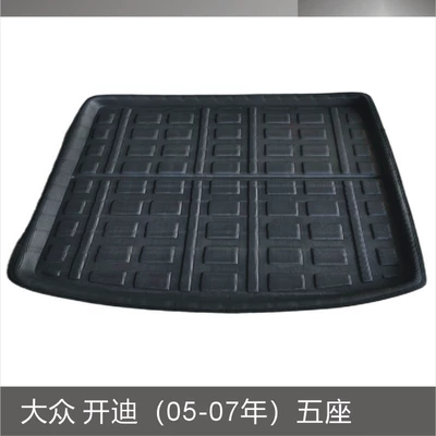 Sagitar Jetta Lan Tour Song — Trunk Mat - volkswagen-caddy-05-07-five-black