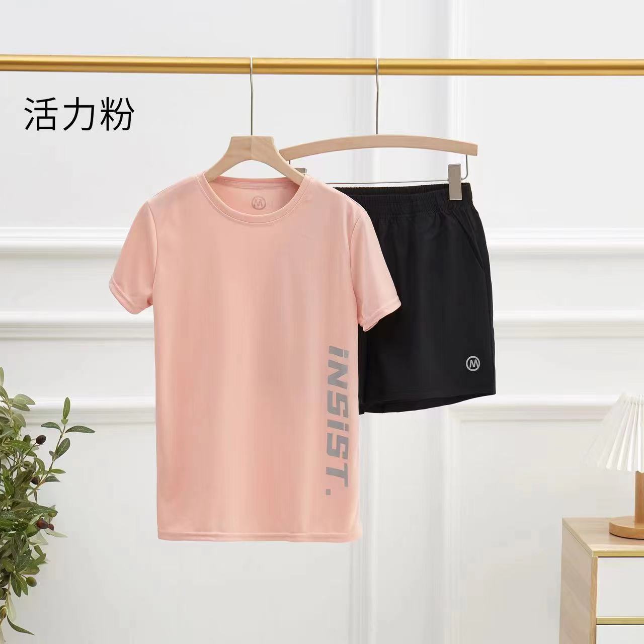 핑크