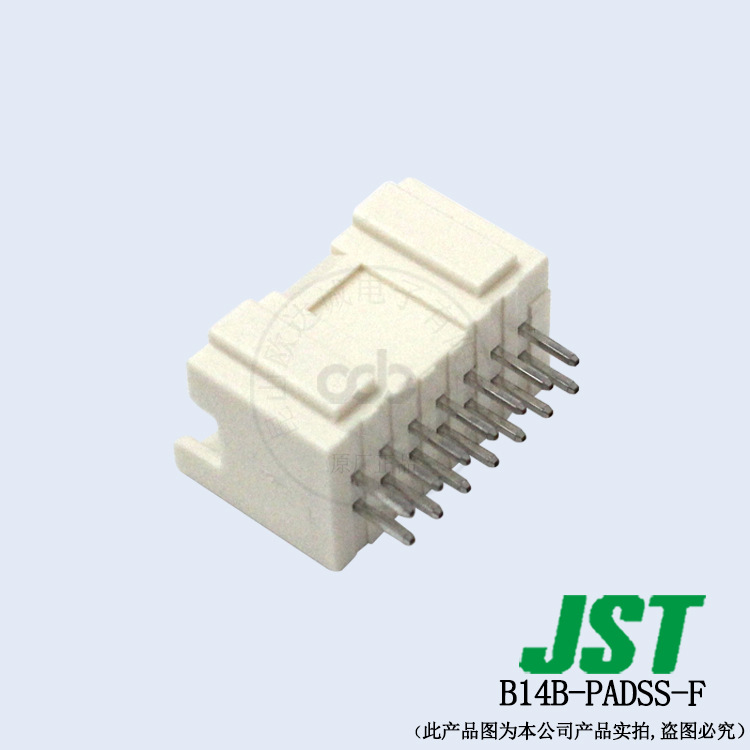 订货B14B-PADSS-F  针座插针JST连接器 PAD系列 间距2.0mm线对板