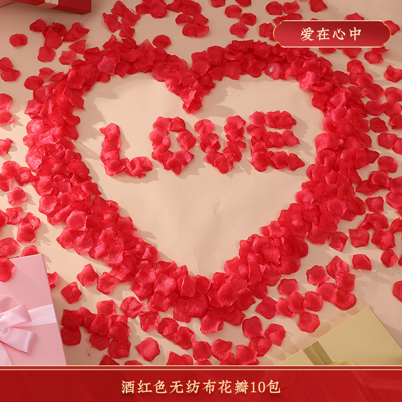 Love in the heart_petal set