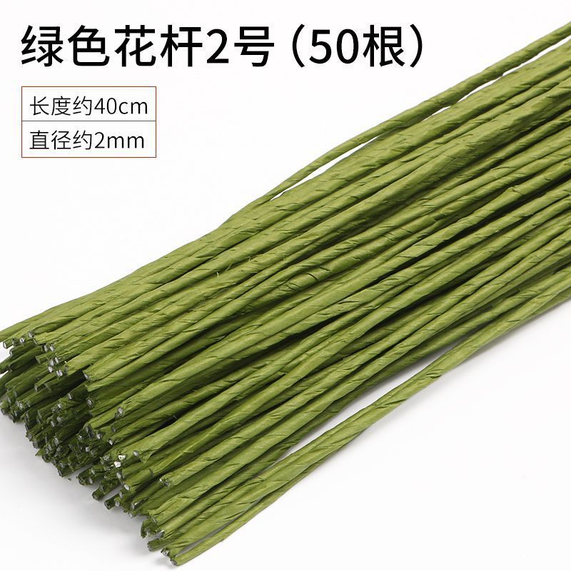 皱纹纸手工花材料褶皱纸彩色加厚纸艺花幼儿园手揉白色花艺邹纹纸|undefined