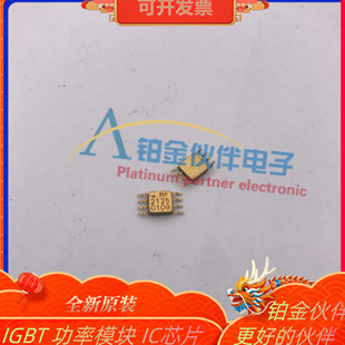 ȫ��ԭ�b RF2125 ���bSOP8�����l�ܸ߾��� Ԕ��gӭ��ԃ ��ֱ��