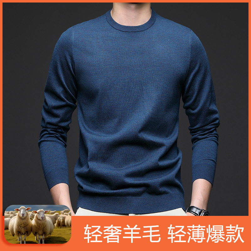Men's woolen thin demi-season knitted universal sweater with a round…