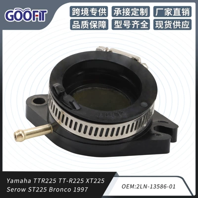 Yamaha – Intake Manifold Carburetor Auto Parts and Accessories