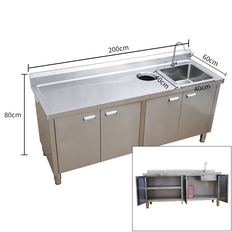 Commercial 304 cocina lavabo de acero inoxidable gabinete lavabo de verduras cubierta gabinete de gabinete doméstico comercial