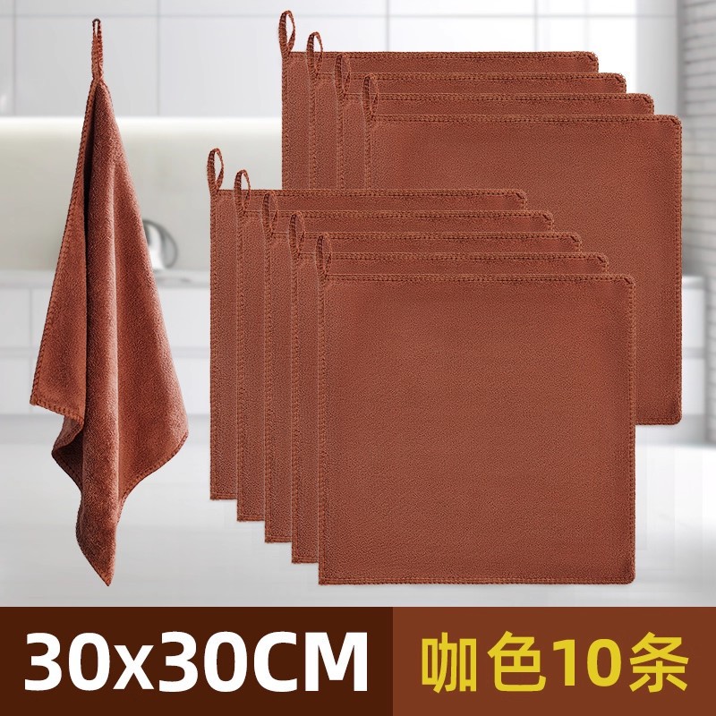 [10개] 커피색 30*30CM (두꺼워짐)