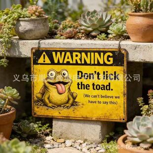 �羳�ɐ�Don't Lick the Toad Decoration��Ҫ����ֻ��ܠ������