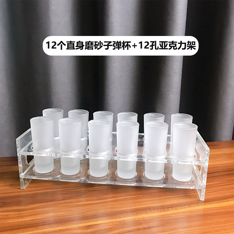 Taza de bala, taza de vino, taza de tragar, taza de cóctel, taza de vino, taza de vino