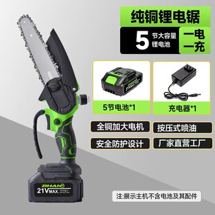 ���ʽ�o���늳���䏷�ľ�����ľ�^�������޼�����l���Q