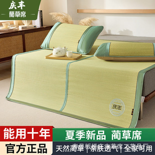 1.8m�ۯB��ϯ��Ȼ��ϯ��ʽ��ϯ��ϯ����ϯ�p����üӺ�ϯ��ĸ�뼉