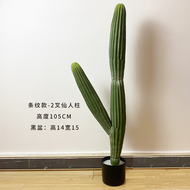 Simulación nórdica Planta verde Pilar de hadas Cactus grande piso interior sala de estar ropa tienda decoración de ventana
