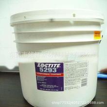 乐泰5293紫外固化和湿固化的共形覆膜硅橡胶 loctite5293