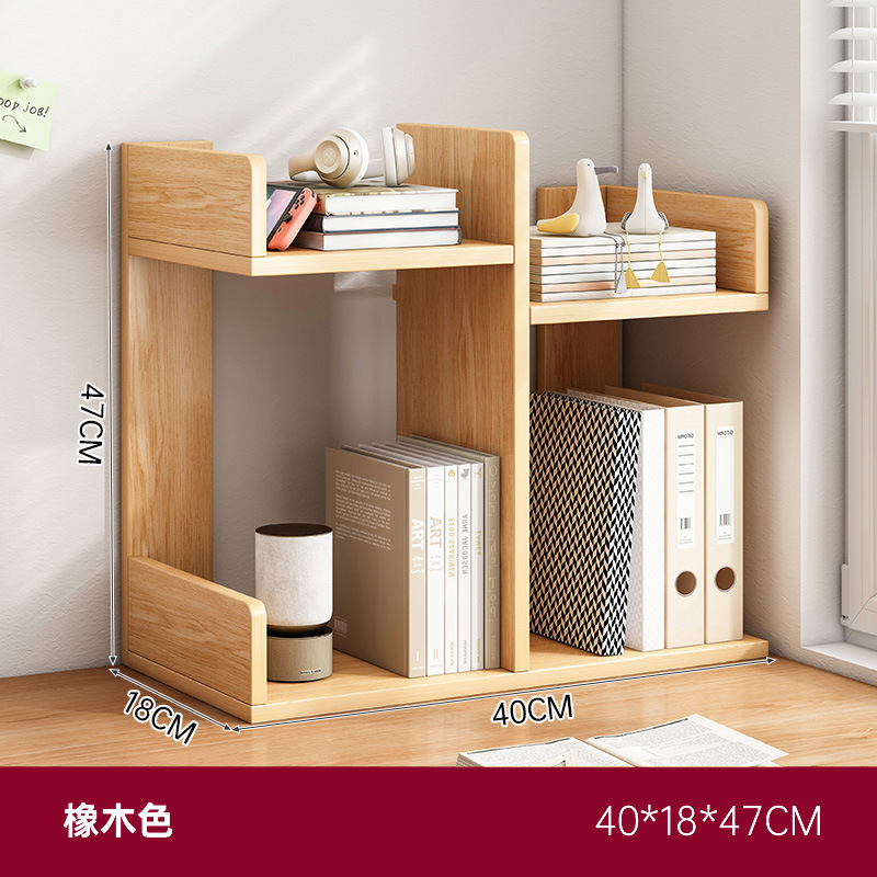 Estante de escritorio, escritorio de almacenamiento, estante de almacenamiento, estante de escritorio, estante de escritorio pequeño, dormitorio de oficina, estante simple multicapa