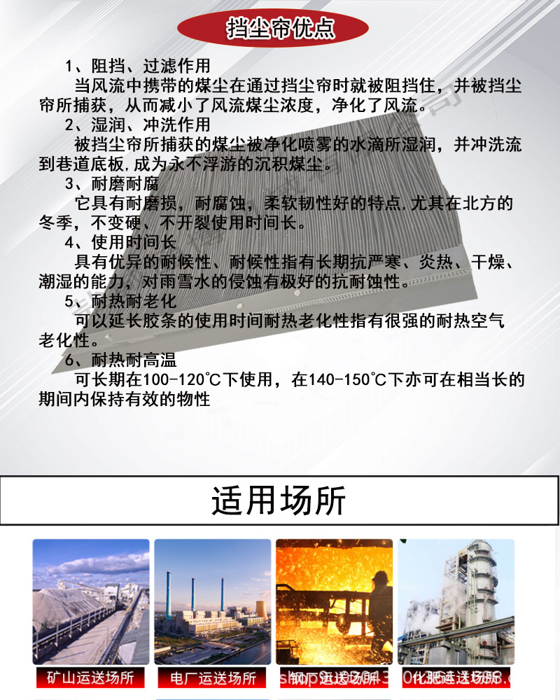 通博8.jpg