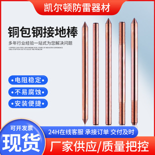 �����~��䓽ӵذ��~��䓴�ֱ�ӵ��b�����a�S�����l������~�ӵؘO