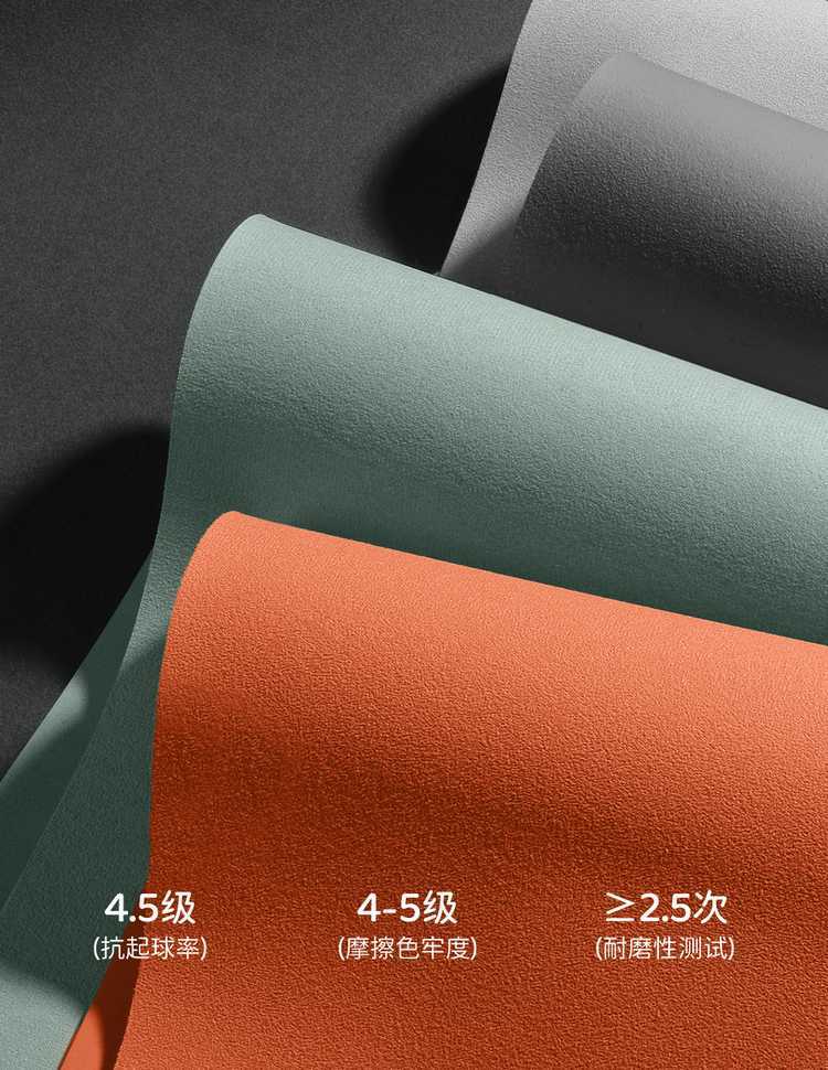 2025 Chery Fengyun X3/X3L/X3Plus saddle seat covers, designed specifically for the car, are suitable for all seasons